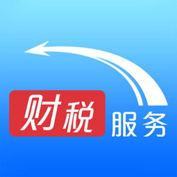 西安經開區專業地址推薦及北京信息咨詢服務指南