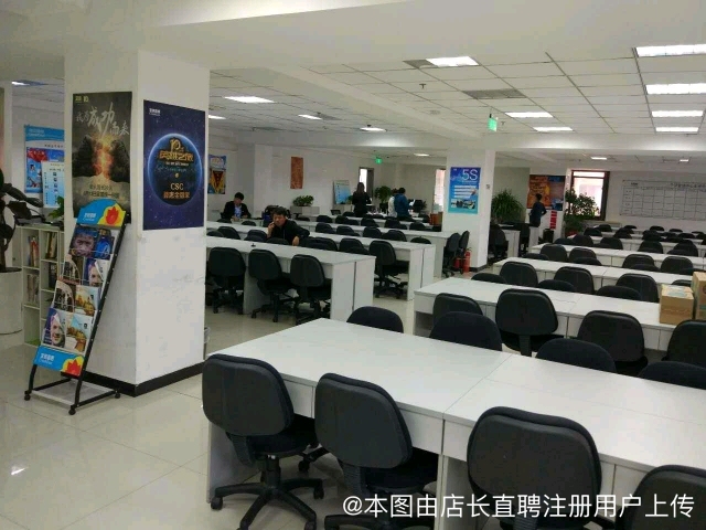 聚焦區域 宜信普惠信息咨詢（北京）嘉興分公司的服務洞察