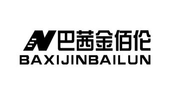 北京企業信息查詢規范指南 以徐新杰與天眼查為例分析